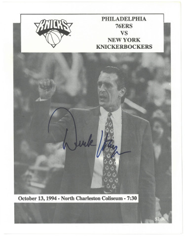 Derek Harper signed New York Knicks vs Philadelphia 76ers 8.5x11 Program/Roster Card/Fold Out from 10/13/1994- JSA Holo #HH18626