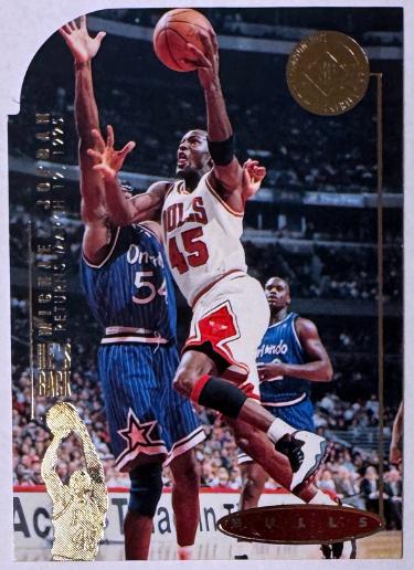 Michael Jordan 1994-95 SP Championship Die Cut Card #41 (Chicago Bulls/HOF)