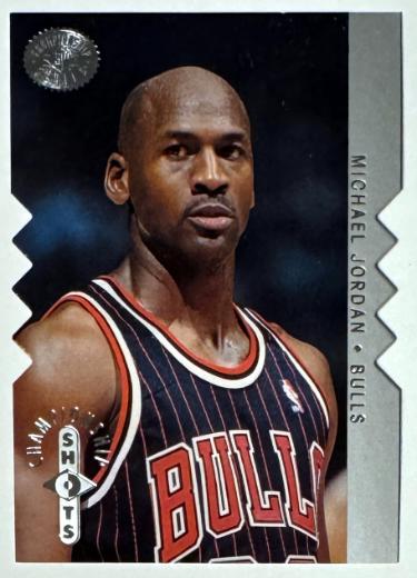 Michael Jordan 1996-97 Upper Deck SP Championship Shots Die-Cut Card #S16  (Chicago Bulls/GOAT/HOF)