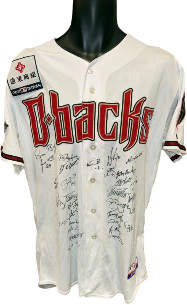 2011 MLB All-Star Taiwan Series Team Signed/Issued MLB Majestic Authentic D-Backs Game Jersey 30 Sigs � Beckett (Bochy/Cano)