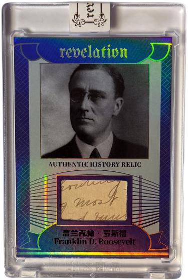 Franklin D. Roosevelt 2025 Eternal Revelation Authentic History Relic Cuts Card /75