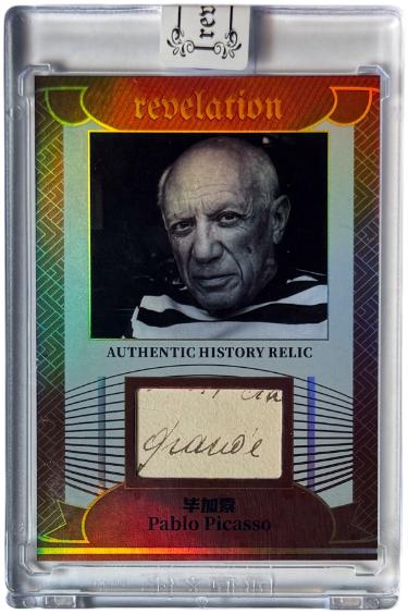 Pablo Picasso 2025 Eternal Revelation Authentic History Relic Cuts Card /99