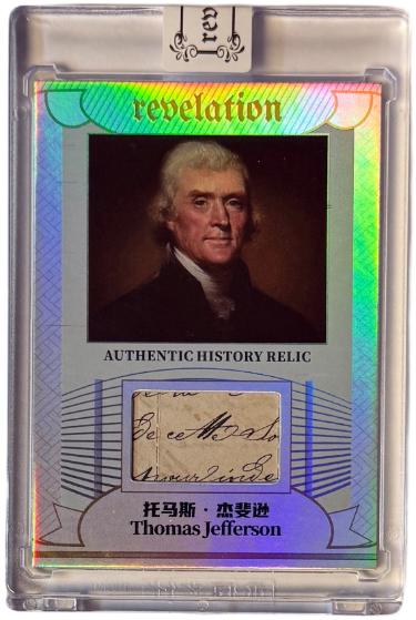 Thomas Jefferson 2025 Eternal Revelation Authentic History Relic Cuts Card /50