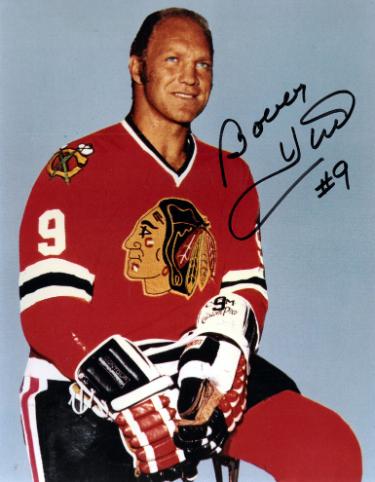 Bobby Hull signed Chicago Blackhawks 8x10 Photo #9 minor dings- COA (HOF)