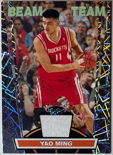 Yao Ming 2007-08 Topps Stadium Club Beam Team Jersey Relic Card #BTR-YM (Houston Rockets/HOF)