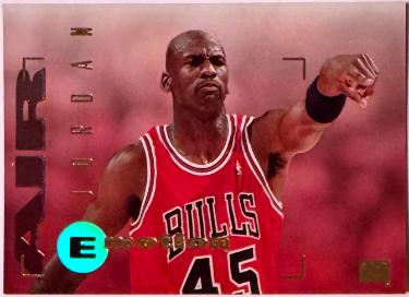 Michael Jordan 1994-95 Skybox Emotion Air Card #100 (Chicago Bulls/HOF/Goat)