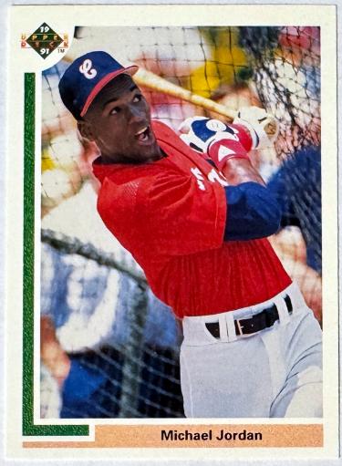 Michael Jordan 1991 Upper Deck Baseball Rookie RC Card #SP1 (Chicago White Sox)