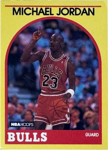 Michael Jordan 1989-90 NBA Hoops Superstars Card #12 - HOF/Yellow Box Set (Chicago Bulls/GOAT/HOF)