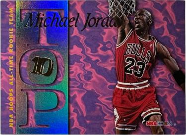 Michael Jordan 1995-96 NBA Hoops Top 10 Card #AR7 (Chicago Bulls/GOAT/HOF)