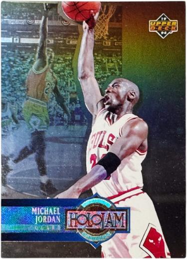 Michael Jordan 1993-94 Upper Deck HoloJam Hologram Insert Card #H4 Rare SP (Chicago Bulls/GOAT/HOF)
