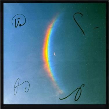 Coldplay signed 2024 Moon Music 11.75x11.75 Art Card/Album/LP/Pink Vinyl Record Framing- 4 sigs- COA- Chris Martin