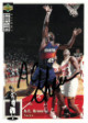 AC Green signed Phoenix Suns 1994-95 Upper Deck Collector's Choice Basketball Trading Card #145
