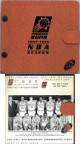 1997/98 Phoenix Suns NBA Basketball 30th Anniversary Season Ticket Album (full set Unused)
