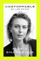 Maria Sharapova signed Unstoppable: My Life So Far Hard Cover Book- JSA (Bookplate  1st Edition/Tennis Grand Slam)