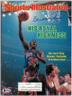 Bernard King signed New York Knicks Sports Illustrated Full Magazine 5/7/1984- Beckett/BAS #Q75317