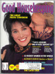John Tesh signed Good Housekeeping Full Magazine March 1994 cover wear- JSA #EE60291