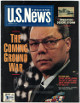 Colin Powell signed U.S. News & World Report Full Magazine 2/4/1991- Beckett/BAS #Q75456