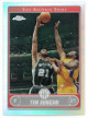 Tim Duncan 2006-07 Topps Chrome Refractor Card #2 (San Antonio Spurs)