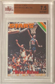 Moses Malone 1975-76 Topps Card #254- BVG Graded 7.5 Near Mint+ (Subgrades/Utah Stars)