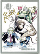 Eric Powell Signed 1994 Dilemma Productions Best Cellars MONSTER BOY Collector Trading Card #80