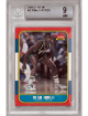 Craig Hodges 1986-87 Fleer Basketball Card #47- Beckett/BGS Graded 9 Mint (Milwaukee Bucks)