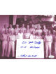 Clarence/C.A. "Spike" Borley signed WWII Vintage 8x10 Photo- JSA #AC92685- VF-15 USS Essex/Hellcat Ace Pilot