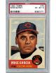 Mike Garcia 1953 Topps Baseball Card #75- PSA Graded 6 EX-MT (Cleveland Indians)