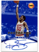 Ralph Sampson signed 2012-13 Panini Preferred On Card Auto Card #187- 34/49 (Houston Rockets)