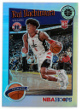 Rui Hachimura 2019-20 NBA Hopps Premium Stock Tribute Silver Prizm Rookie Card (RC) #300 (Washington Wizards)