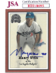 Maury Wills signed 2000 Fleer Greats of the Game Baseball On Card Auto #85- JSA #HH18695 (Los Angeles Dodgers)