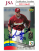 Victor Martinez signed 2006 Upper Deck '06 World Baseball Classic On Card Auto #49- JSA #HH18681 (Venezuela)
