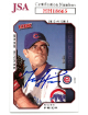 Mark Prior signed 2002 Upper Deck Victory Baseball Rookie On Card Auto (RC) #499- JSA #HH18665 (Chicago Cubs)
