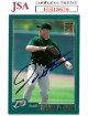 Josh Hamilton signed 2001 Topps Traded Baseball Rookie On Card Auto #T172- JSA #HH18676 (Tampa Bay Rays)