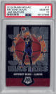 Anthony Davis 2019-20 Panini Mosaic Jam Masters Basketball Card #17- PSA Graded 10 Gem Mint (Los Angeles Lakers)