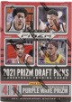 2021-22 Panini Prizm NBA Draft Picks Basketball Blaster Box- 7PK/4CPP- Factory Sealed/New (Purple Wave Prizm!)