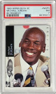Michael Jordan 1993-94 Upper Deck SE Retirement Card #MJR1- PSA Graded 7 NM (Chicago Bulls/HOF/GOAT)