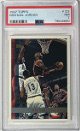 Michael Jordan 1997-98 Topps Card #123- PSA Graded 7 NM (Chicago Bulls/HOF/GOAT)