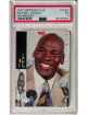 Michael Jordan 1993-94 Upper Deck SE Retirement Card #MJR1- PSA Graded 5 EX (Chicago Bulls/HOF/GOAT)