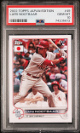 Lars Nootbaar 2022 Topps Japan Edition Rookie Card (RC) #49- PSA Graded 10 Gem Mint (St. Louis Cardinals)