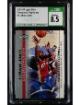 LeBron James 2003-04 Upper Deck Phenomenal Beginning Rookie Card (RC) #6- CSG Graded 8.5 NM-MT+ (Cleveland Cavaliers)
