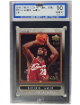 LeBron James 2007 Upper Deck National Convention VIP Card- ISA Graded 10 Gem Mint (Cleveland Cavaliers)