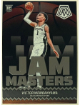 Victor Wembanyama 2023-24 Mosaic Jam Masters Rookie Card (RC) #3 (San Antonio Spurs)