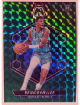 Brandon Miller 2023-24 Panini Mosaic Green Prizm Rookie Card (RC) #202 (Charlotte Hornets)