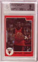 Michael Jordan 1986 Star Rookie Card (RC) #1 CL- Beckett/BGS Graded 9 Mint (Sub Grades/Bulls/HOF/GOAT)