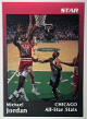 Michael Jordan 1991 Star Co Promo Glossy 1/1000 All-Star Stats Card #3 (Bulls/HOF/GOAT)