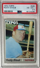 Rusty Staub 1970 Topps Card #585- PSA Graded 4.5 VG-EX (Montreal Expos)