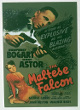 The Maltese Falcon 2007 Breygent Classic Vintage Movie Posters Card #CM4 -Bogart