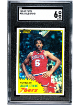 Julius "Dr. J" Erving 1981-82 Topps Card #30- SGC Graded 6 EX-NM (Philadelphia 76ers/HOF)