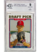 Jered Weaver 2005 Topps Update Rookie Card (RC) #UH312- BCCG Graded 9 Near Mint or Better (Los Angeles Angels/3X All-Star)