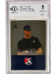 Blake Beavan 2007 TRISTAR Prospects Plus Rookie Card #73- BCCG Graded 9 Near Mint or Better (Texas Longhorns/Seattle Mariners)